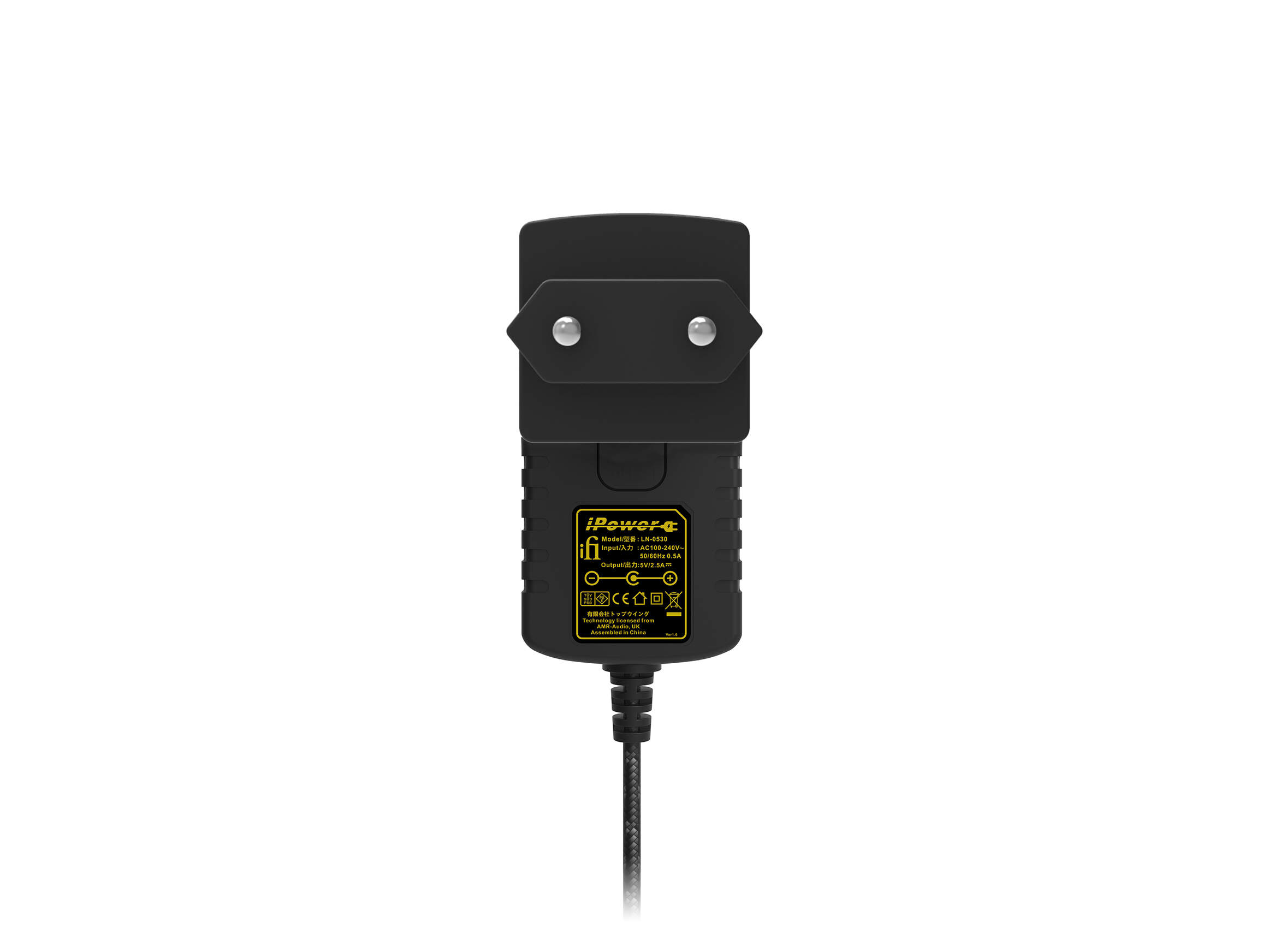 iPower2, 5V / 2.5A